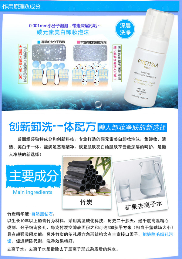 香蕉视频网页版
