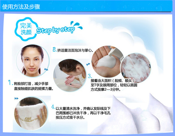 美容院香蕉网视频在线观看哪家好