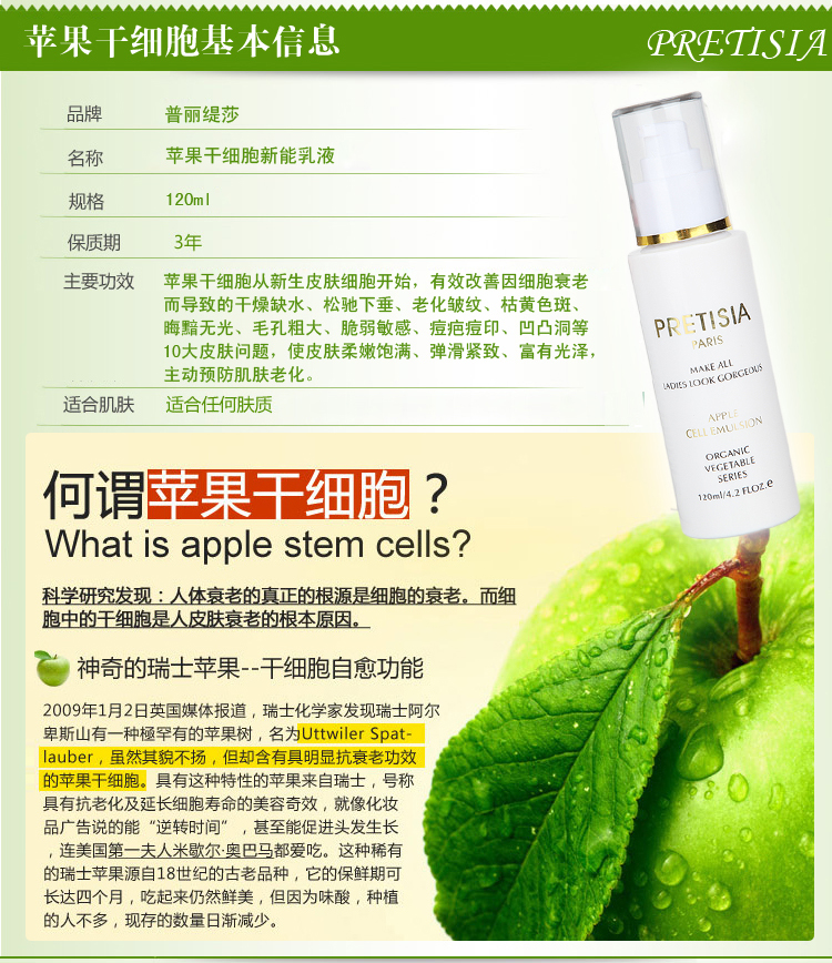 专业线香蕉视频污在线看