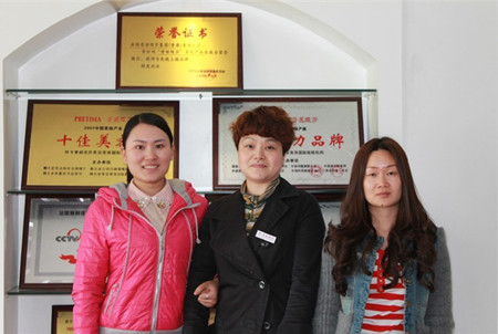 美容院香蕉网视频在线观看