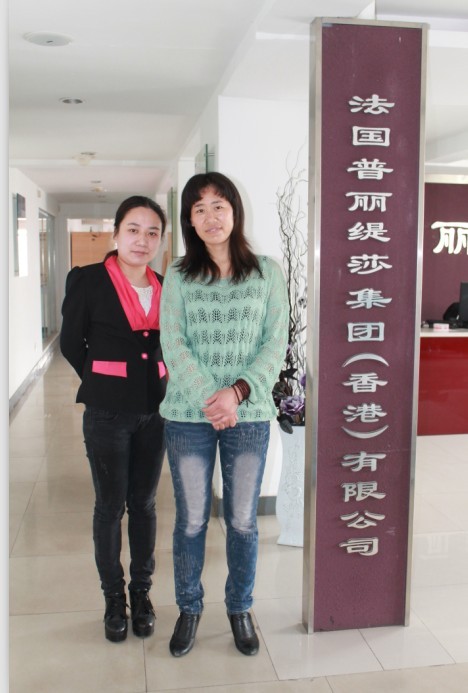 香蕉黄色软件免费APP美容院香蕉网视频在线观看