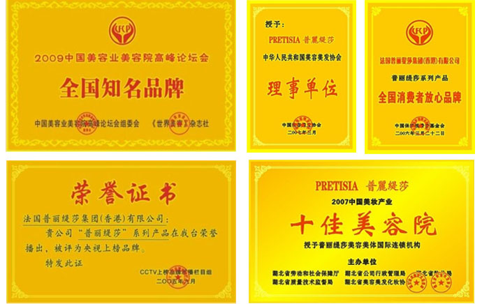 香蕉黄色软件免费APP优势