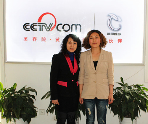 香蕉视频网页版美容院连锁香蕉网视频在线观看