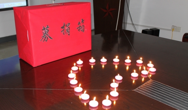 美容院连锁香蕉网视频在线观看