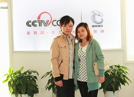 美容院香蕉网视频在线观看成功案例