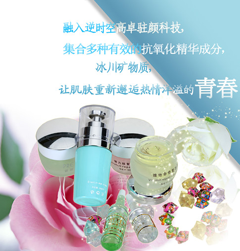 香蕉视频网页版美容院香蕉视频污在线看