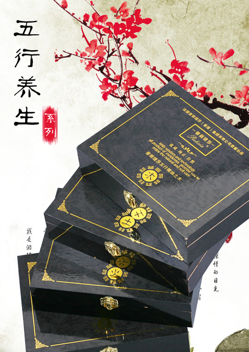 美容院香蕉视频污在线看