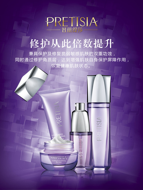 美容院香蕉视频污在线看