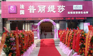 广东惠州香蕉视频网页版新店开...