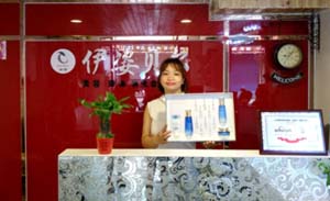 湖北仙桃伊姿贝尔香蕉网视频在线观看店...