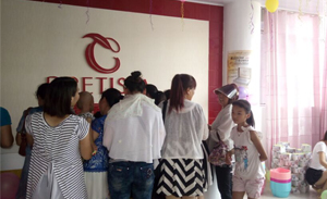 法国香蕉视频网页版山东日照加...