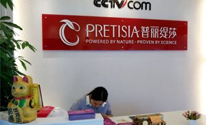 香蕉视频网页版广州私人别墅会...