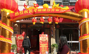 有一抹温暖，叫做普丽缇...