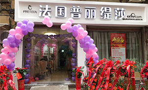 江西萍乡香蕉视频网页版连锁店...