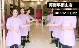 贝丽缇娜平顶山店开业 ...
