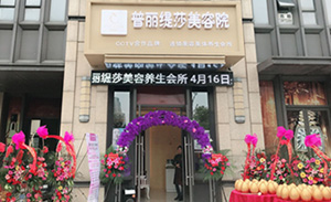 江南烟雨城无锡香蕉视频网页版...