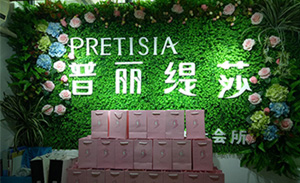 缤纷五月香蕉视频网页版店走进...