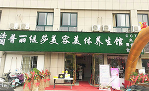 香蕉视频网页版登陆黄梅之乡安...