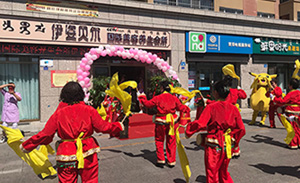 香蕉视频网页版新疆博乐店门庭...