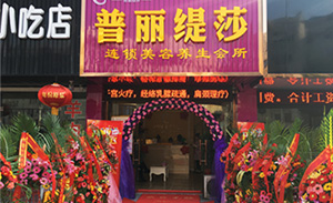 七月流火，江苏苏州张家...