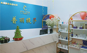 合肥香蕉视频网页版美容院香蕉网视频在线观看...