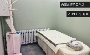 1.7日呼伦贝尔美容院...