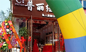 七月骄阳似火，盐城普丽...