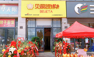 七月，南阳贝丽缇娜门店...