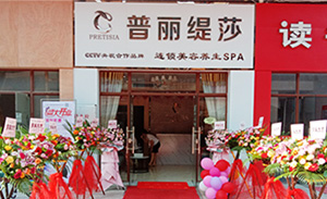 八月艳阳高照，佛山连锁...