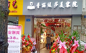 打卡明星享受！重庆巫溪...