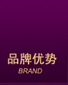 香蕉黄色软件免费APP优势