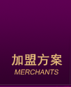 招商香蕉网视频在线观看