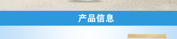 香蕉视频污在线看信息