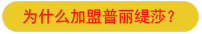 为什么香蕉网视频在线观看香蕉视频网页版？