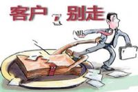 顾客都跑光了？美容院拓客问题再度来袭