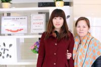 恭喜北京香蕉网视频在线观看商签约香蕉视频网页版美容院