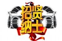 美容院要招聘哪些岗位