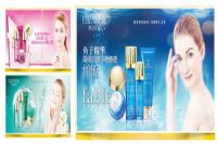 伊姿贝尔：攻城略地之路已然扬帆起航