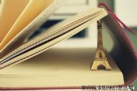 美容院培训经历怎么写