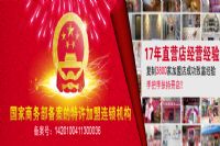 一线城市美容院香蕉网视频在线观看香蕉黄色软件免费APP