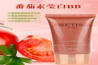 化妆神器BB霜的正确使用技巧