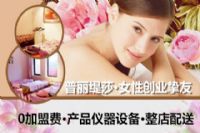 2015年香蕉视频网页版需要多少香蕉网视频在线观看费