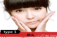 黑头怎么去除，祛除黑头最有效的方法