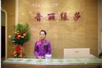 美容院店务培训怎么开展