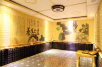 投资开汗蒸馆员工管理指南