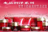 皮肤缺水的秘密