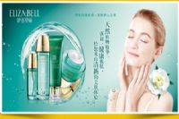 专业线美容香蕉黄色软件免费APP香蕉视频污在线看哪个更受青睐