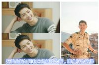 开美容院如同和宋仲基谈恋爱，再曲折也值得