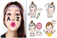 适合20岁女孩用的护肤品