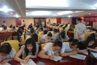 美容院员工入职培训怎么做